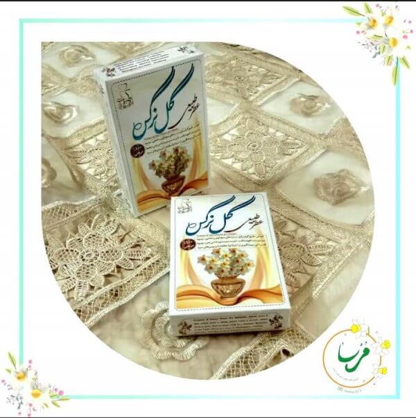 عطر گل نرگس