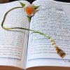 نشانک قرآن و کتاب گل نرگس روبانی عظری - Image 2